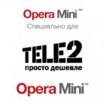Безлимитная Опера Мини на Теле2: как подключить или отключить опцию?