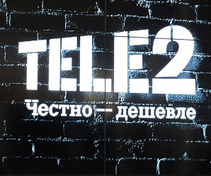 Тарифы Теле2 в регионах России (часть 2)